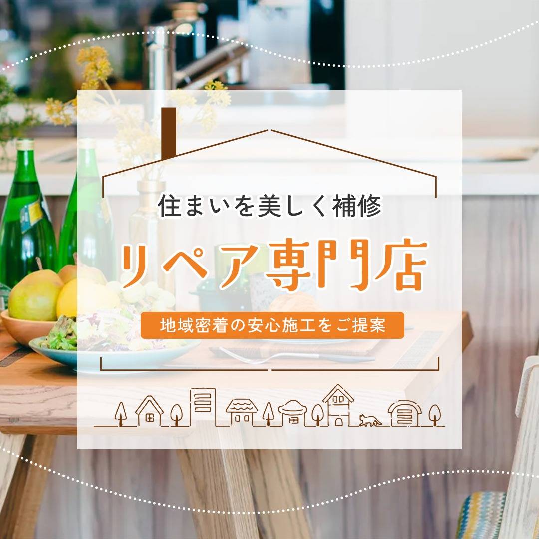 popup_banner