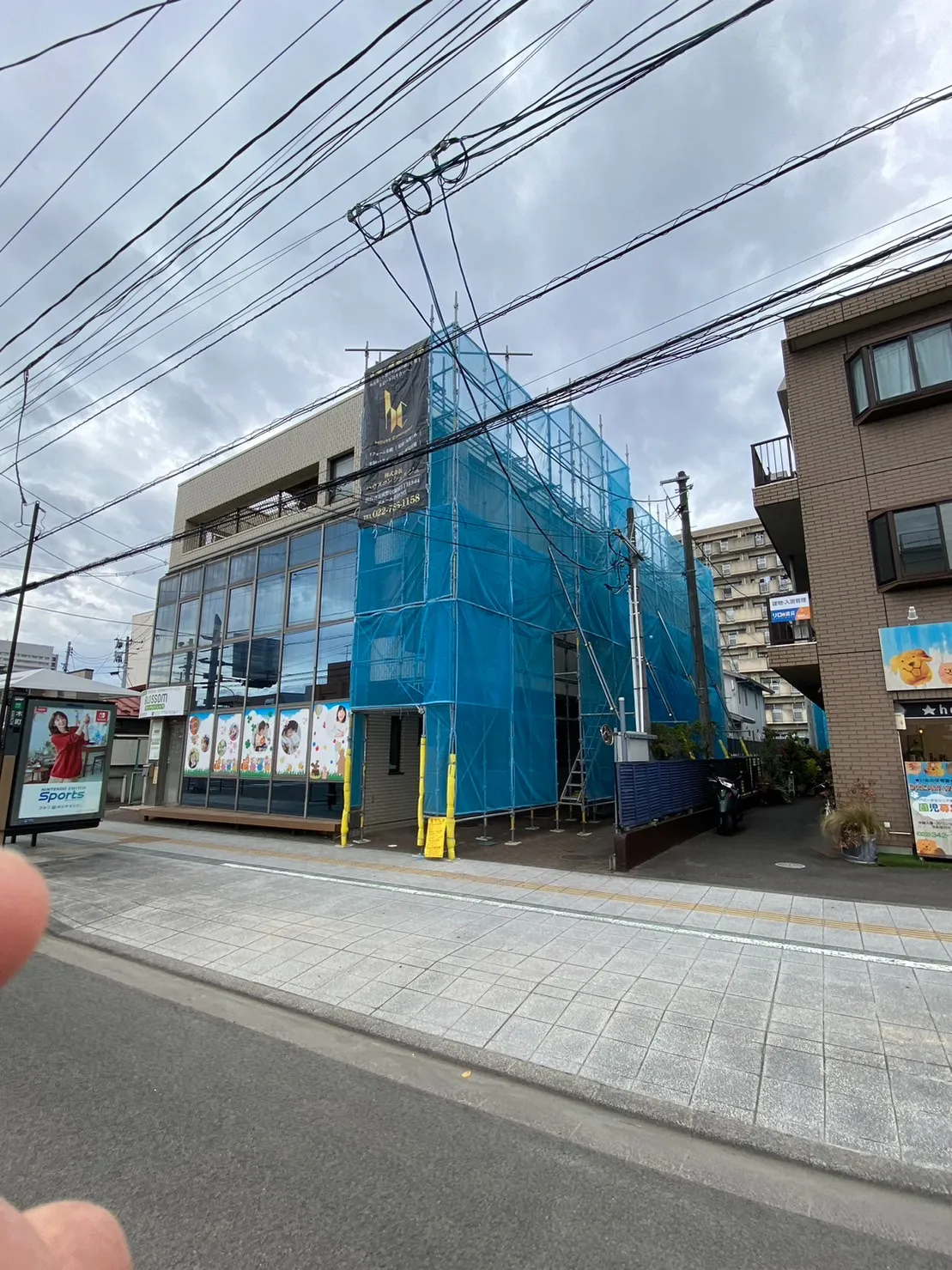 施工実績No.7
