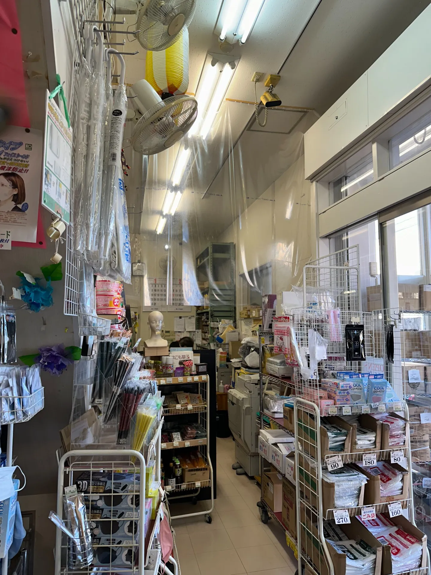 施工実績No.13