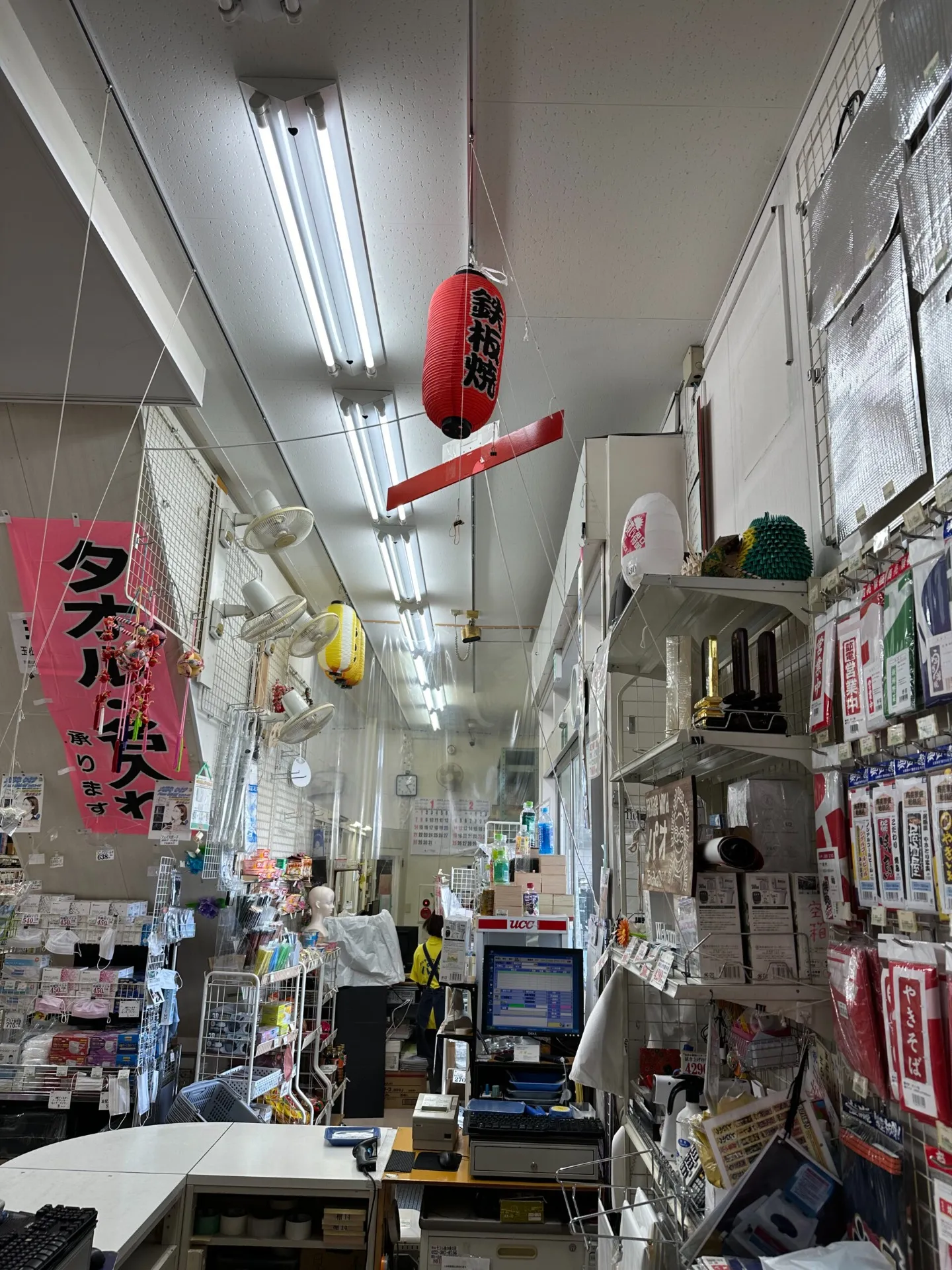 施工実績No.13