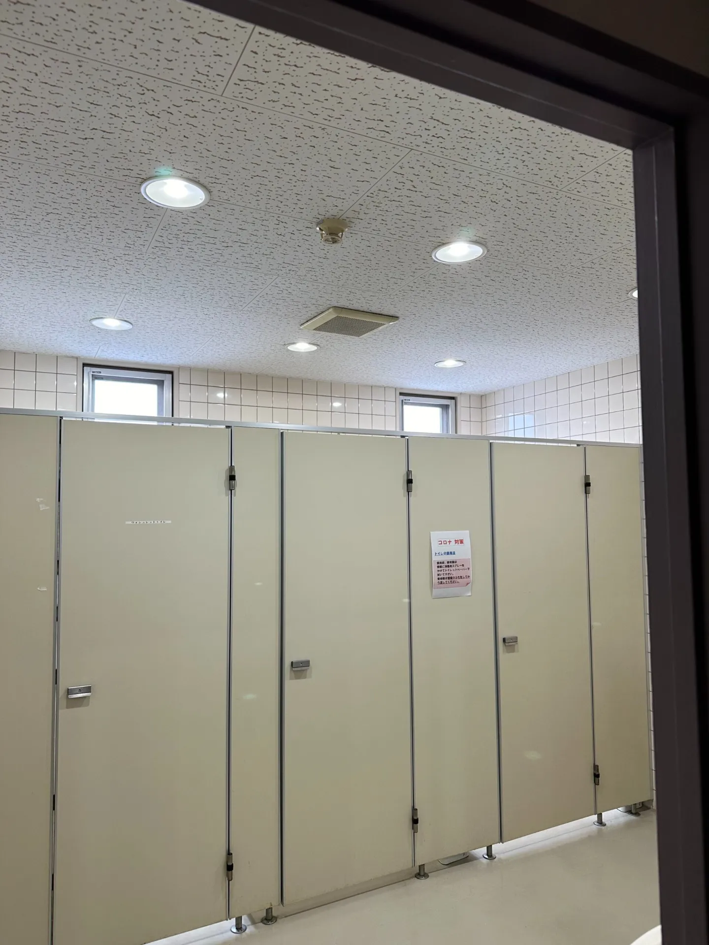 施工実績No.14